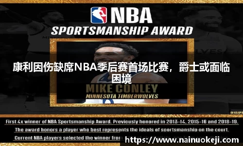 银河集团9873.com