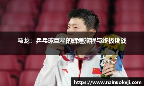 银河集团9873.com