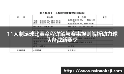 银河集团官网