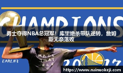 银河集团9873.com