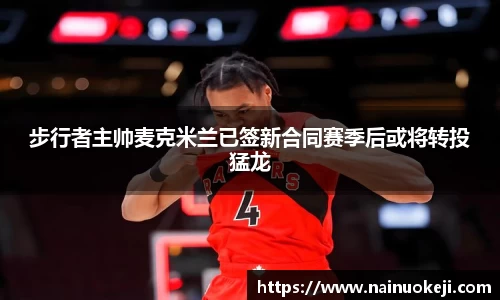 银河集团9873.com