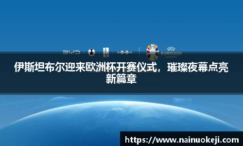 银河集团9873.com