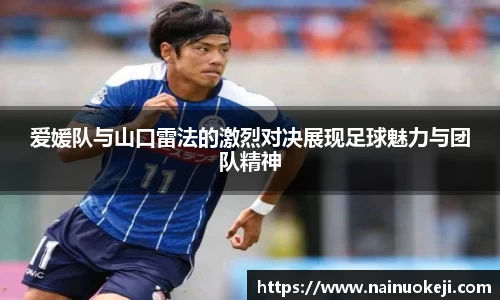 银河集团9873.com