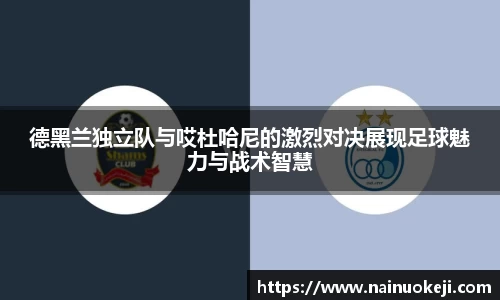 银河集团9873.com