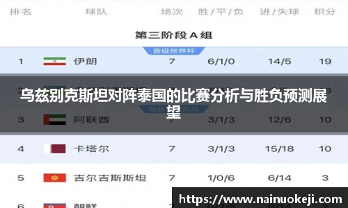 银河集团9873.com