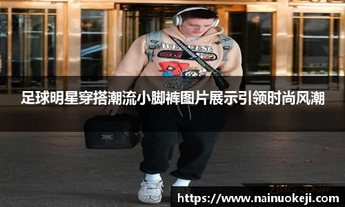 银河集团9873.com