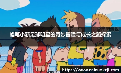 银河集团9873.com