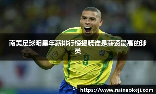 银河集团9873.com