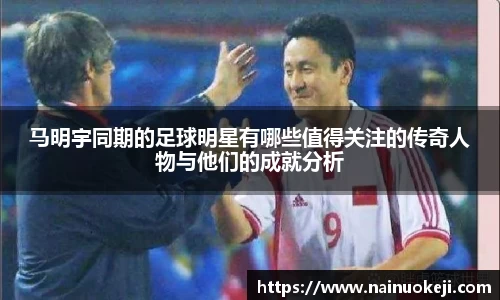 银河集团9873.com