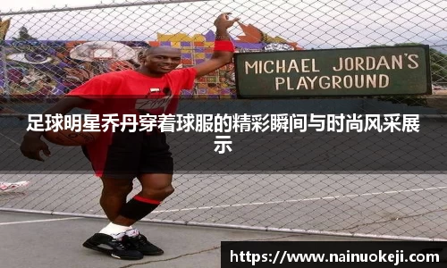 银河集团9873.com