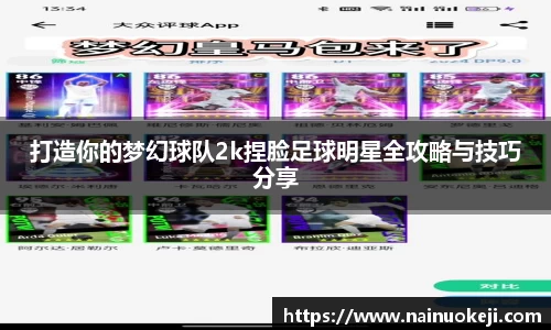 银河集团9873.com