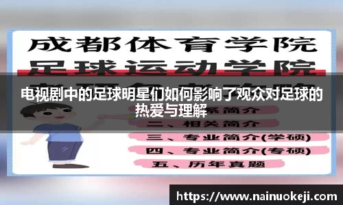 银河集团官网